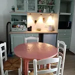 La Bk'ne 2 à 4 Personnes Apartamento