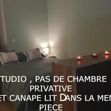 La Bk'ne 2 à 4 Personnes Appartement *